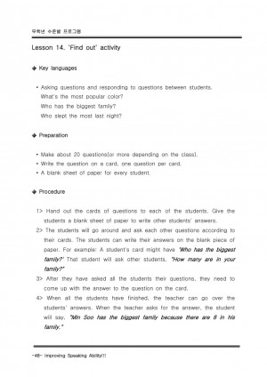 Improving Speaking Ability