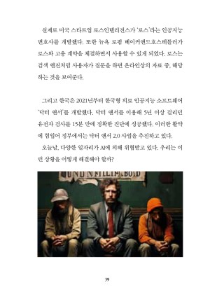 츮 ٶ e